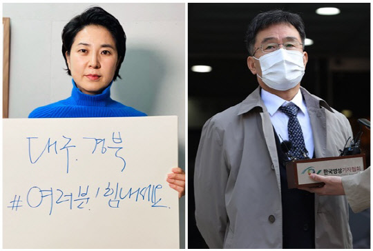 남영희(왼쪽) 민주연구원 부원장과 화천대유자산관리(이하 화천대유) 대주주 김만배씨. <남영희 SNS, 연합뉴스>